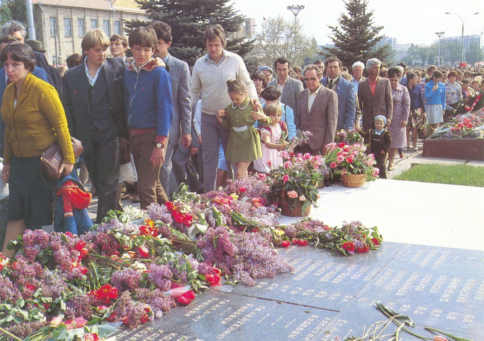 Возложение цветов